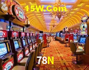 Seasonal Promotions 78N